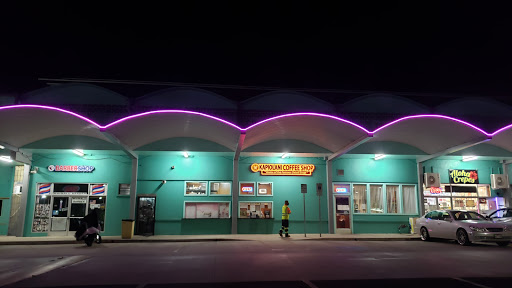 Kapiolani Coffee Shop